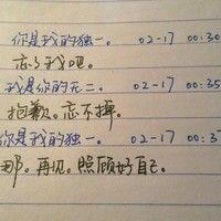 快乐肥宅水供应商