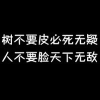 煮雪烹茶