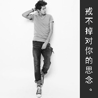 阳光彩虹小白马
