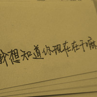 剑鸣九天