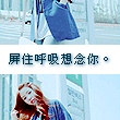 幻影森