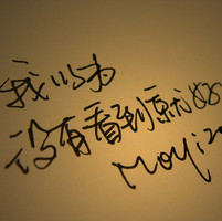 话痨小蝴蝶