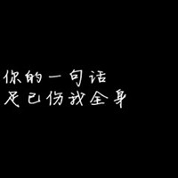 迷雾心舟