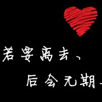 中秋月兔