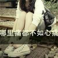 薄雾清晨