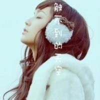 Sunny阳