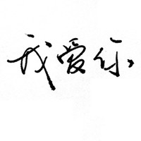 鬼火浮灯