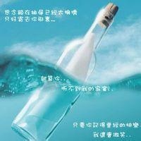 饼干熊