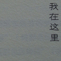 柠檬糖