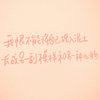 寂寂