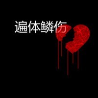 沙发上的猫