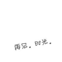 苍穹誓约