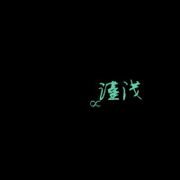 对牛弹琴