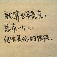 风中的羽毛