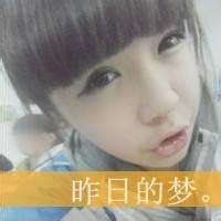 红香圃下