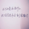 养生专家