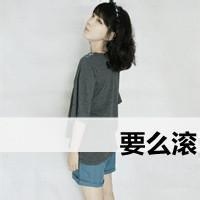 幽灵客栈