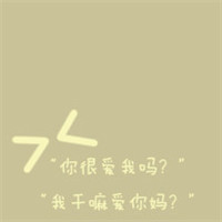 永夜昙