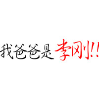 矩阵猎手