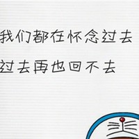 红脸忠魂