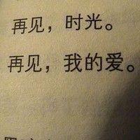 凤舞凌霄