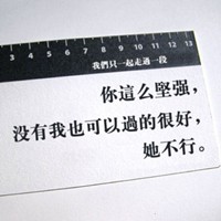 香草冰沙