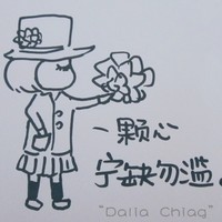 无上神王