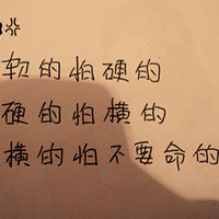 暗黑巫师