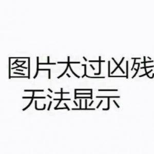 瑜伽小仙女