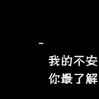 枯骨低语