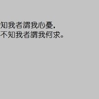 织女刘