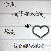 毒舌