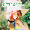 孤独的王者