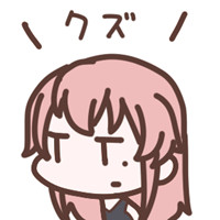 甘蔗汁