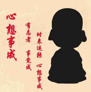 星辰守护