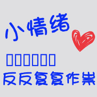 狗不理包子真香