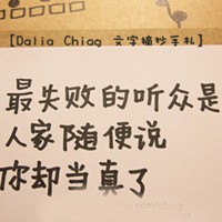 鸦青