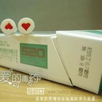 双鱼柔波