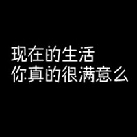 Knight骑士