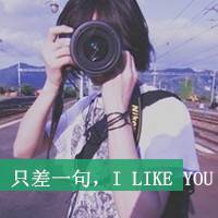 韵飘云端