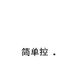 猫猫卷