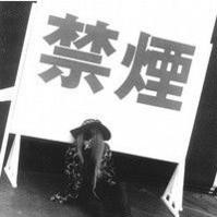 像素荒原