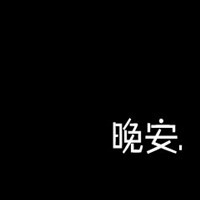 神经元漫步者