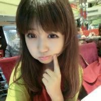 星渊幻瞳