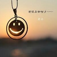 蓝莓气泡水