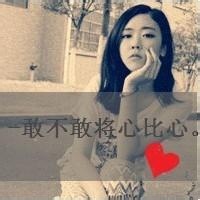 粉雾花园