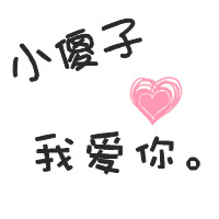 灵魂吞噬者