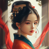 星迹