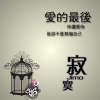 咖啡因依赖者