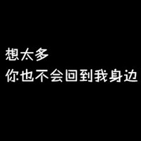 泡泡Bubble